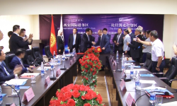 Кыргызстан-Кытай: жаңы үлгүдөгү сыналгы чыгаруучу завод ачылат