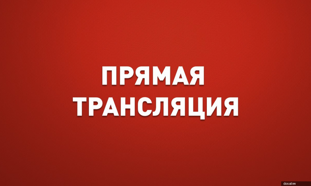 Сооронбай Жээнбеков менен Монголиянын президенти Халтмаагийн Баттулганын расмий жолугушуусу түз эфирде