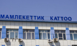 Транспорт каражаттарын каттоо күбөлүгү жаңыланат 