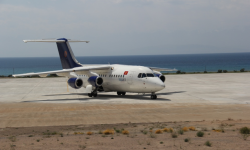 Ош-Тамчы аба каттамы ишин баштады 