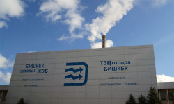 Бишкек ЖЭБине жабдык сатып алууга 100 миллион сом керектелет 