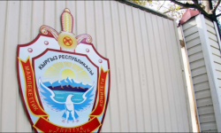 Соцтармактардагы улут аралык кастыкты козуткан билдирүүлөр иликтенүүдө 