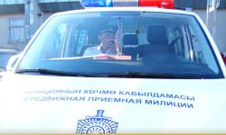 Эс алууга бараткандар эки жакты карап, этият болгула! 