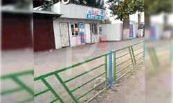 Кооптуу жол, жол боюндагы автогаз