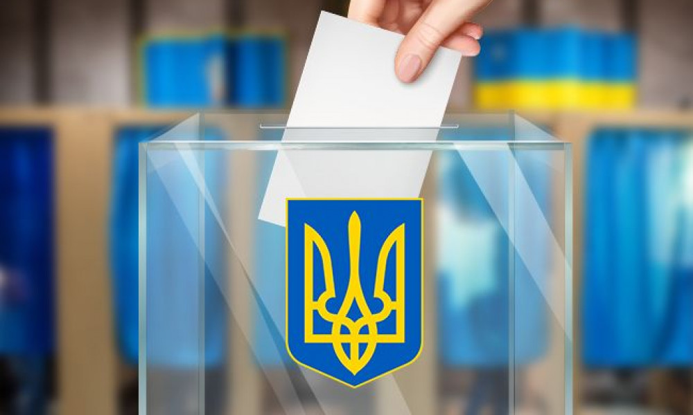 Выборы в Верховную раду Украины