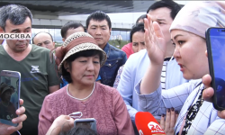 Россияда болбой калган куудулдардын концертине ким күнөлүү?