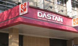 Ибраимовдун соту: «Дастан» заводунун кызматкери сурак берди