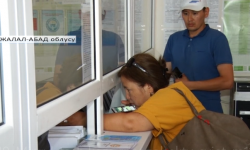 Таш-Көмүрлүктөр санариптештирүүгө өтүүдө