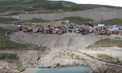 "Zhong Ji Mining" компаниясына лицензия канчанчы жылга чейин берилген?