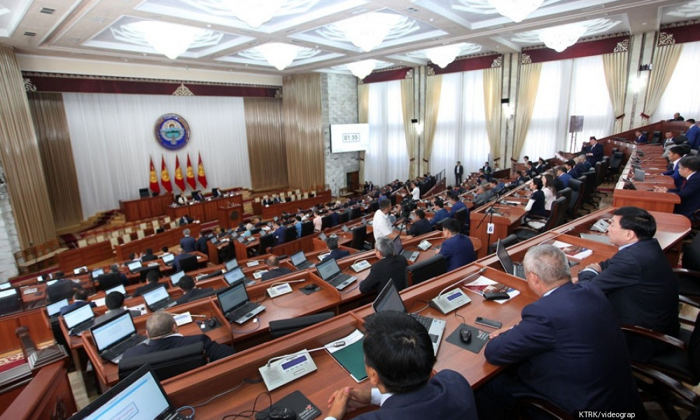 Парламент соберётся на внеочередную сессию   