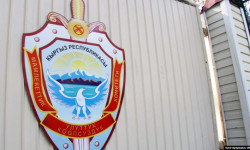 УКМК: туткунга алынган аскерлер катуу сабалган/ Ф.Ниязовго жооп