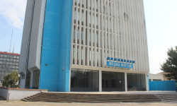 Массалык коммуникациялар департаменти билдирет