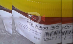 "Фрунзе" соода түйүнүндө мөөнөтү өтүп кеткен бал сатылууда