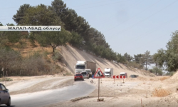  Жалал-Абад - Маданият аралыгындагы жол оңдоо иштери токтоп калды