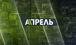 ТИМ:  “Апрель” телеканалынын мүлкү мыйзам чегинде камакка алынды