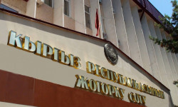 Бүгүн Жогорку сотто Текебаевдин жана Чотоновдун иши каралат