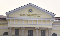 Башкы прокуратура Атамбаевдин 20 кыймылсыз мүлкүн камактан чыгарды 