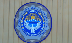 Атамбаевди 26-октябрга чейин камакта калтыруу чечими күчүндө калды 