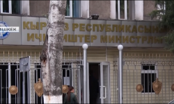 Батукаевге байланыштуу иш тергелип бүттү