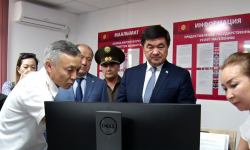 Жазаларды аткаруу кызматында мониторинг жана талдоо  борбору иштей баштады