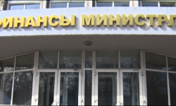 Аймактардагы долбоорлорду колдоого каражат бөлүндү 