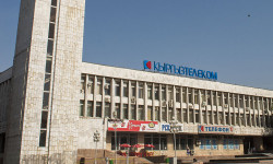 “Кыргызтелеком” жыл ичинде 1564 объектти интернетке туташтырды
