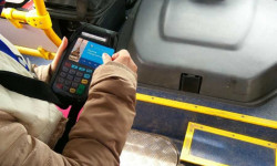 Электрондук билет качан ишке ашат? 