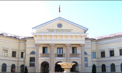 Башкы прокуратура: бирдиктүү депозиттик эсепке каражат которулду 