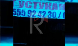 Ош базары: санитардык нормалар сакталган эмес