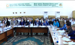 “Евразиянын жаңы мууну” эл аралык жаштар форуму өтүүдө