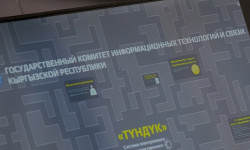 Бажы өткөрмө постторун санариптештирүү иштери жүрүүдө 