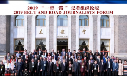 Журналисттер кызматташуу келишимине кол коюшту 