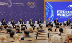 Евразия жумалыгынын жыйынтыгы 