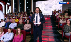 Андрей Малахов кыргыз элинен кечирим сурады