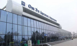 Бүгүн Кыргызстанда авиация күнү 