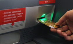 Улуттук банк жеринде каржылык кызматтарды алууну жеңилдетүүдө