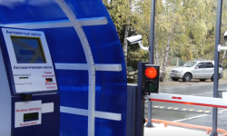 Жаратылыш парктары санариптештирилүүдө