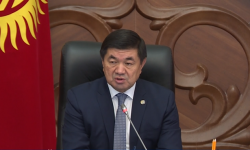 Мамлекеттик сатып алуулар порталынын электрондук каталогунун бет ачары болду