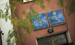 Текебаев менен Чотоновдун ишин кайра кароо боюнча кезектеги отурум өттү 