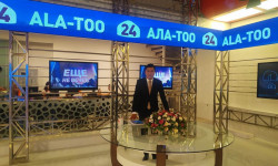 Новостной телеканал "Ала-Тоо 24" начал вещание со спутника Turksat 3А 