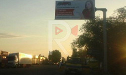 Базарга айланган айланма жол