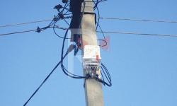 Конуш тургундарын кооптондурган электр түркүгү