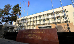 Быйыл Кыргызстандын тышкы иштер министрлиги 75 жылдык мааракесин белгилөөдө