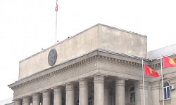 Кыргызстанда бюджеттен каржыланган 2200 мамлекеттик орган бар