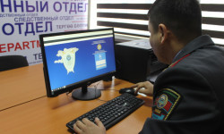 Кылмыштарды жашырууга бөгөт