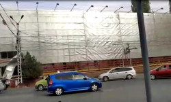 Оштогу мыйзамсыз кескиленген жарнамалык такта