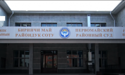 Текебаев менен Чотоновдун иши каралууда 