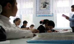 Билим берүүдөгү өзөктүү кадам