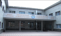 Текебаев менен Чотоновдун ишин кайра кароо боюнча отурум өттү