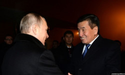 ЖККУнун жыйыны башталды